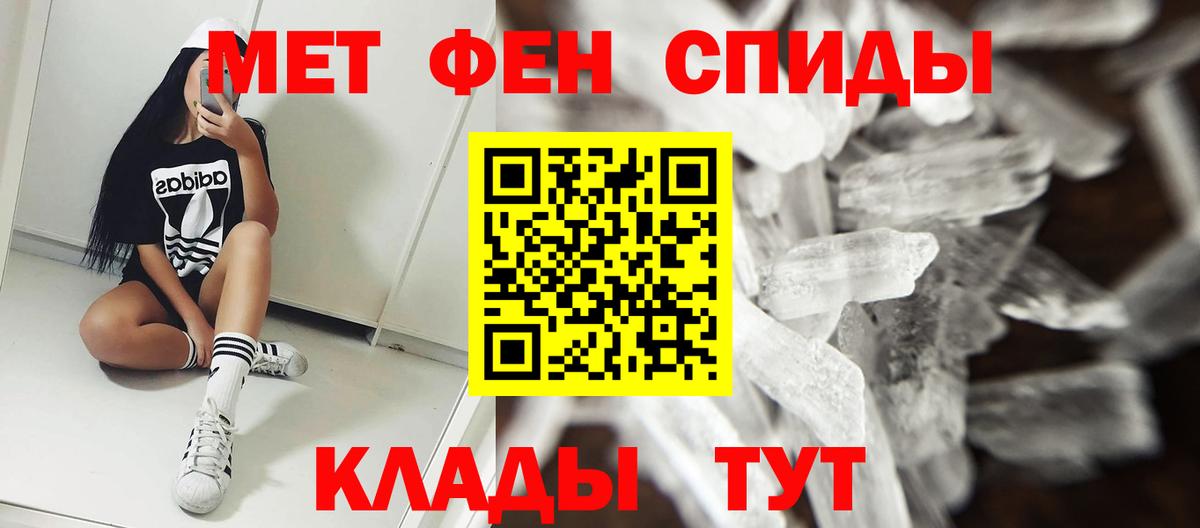 Лсд 25 Кулебаки