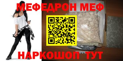 не бодяженный Заволжье