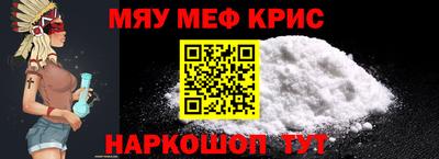 эйфоретик Заводоуковск