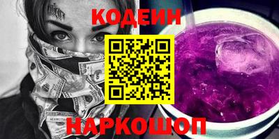 не бодяженный Заволжье