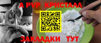 не бодяженный Заволжье
