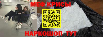 эйфоретик Заводоуковск