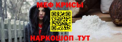 стаф Жуковский