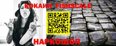 стаф Жуковский