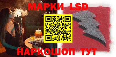 стаф Жуковский