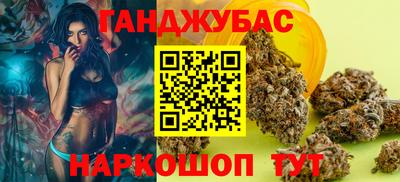эйфоретик Заводоуковск