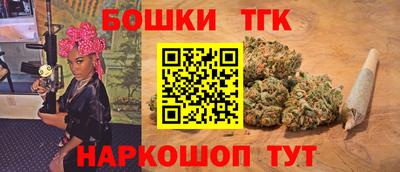 эйфоретик Заводоуковск