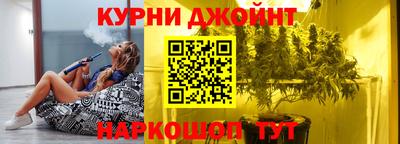эйфоретик Заводоуковск