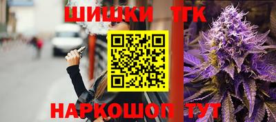 не бодяженный Заволжье