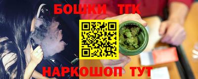стаф Жуковский