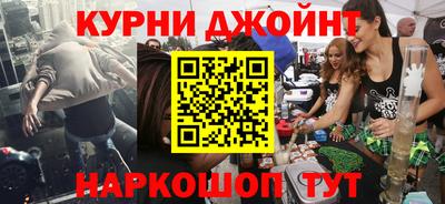 не бодяженный Заволжье