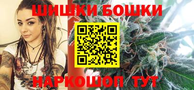 стаф Жуковский