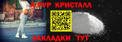 не бодяженный Заволжье