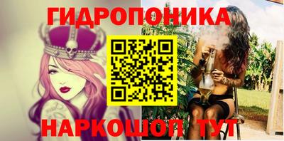 эйфоретик Заводоуковск