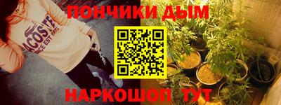 эйфоретик Заводоуковск