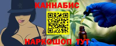 стаф Жуковский
