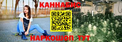 стаф Жуковский