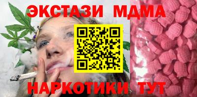 стаф Жуковский