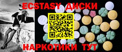 не бодяженный Заволжье