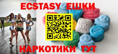 стаф Жуковский