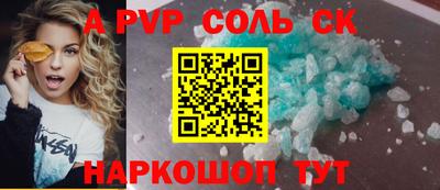 стаф Жуковский