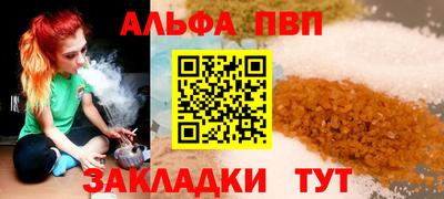 стаф Жуковский