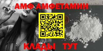 стаф Жуковский