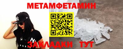 не бодяженный Заволжье