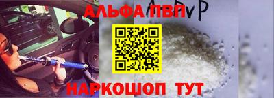 не бодяженный Заволжье