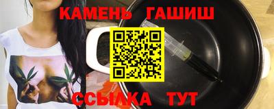 не бодяженный Заволжье
