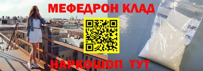 стаф Жуковский