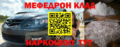 не бодяженный Заволжье