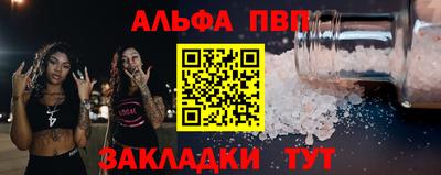 не бодяженный Заволжье